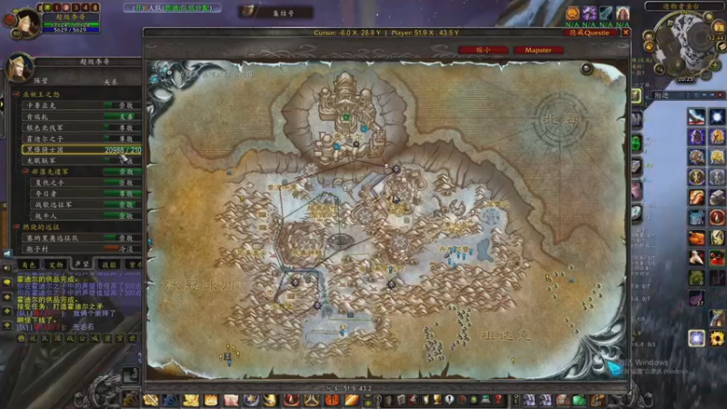 【2022-10-03 20点场】主播温州炮哥：巫妖王之怒，终极惩戒骑