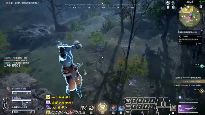 【2022-10-03 00点场】sysyu：【双倍】续续牌子啦 啵啵~