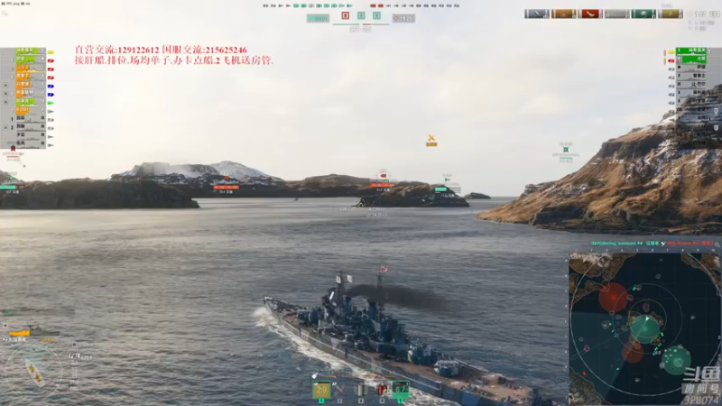 【2022-10-02 21点场】天涯凝望：战舰世界 国庆快乐!