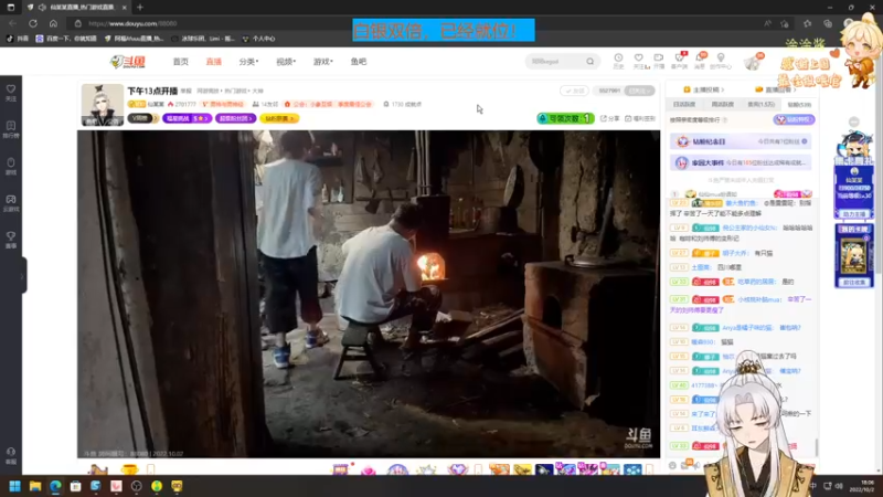 【2022-10-02 18点场】阿福Afuuu：【国庆快乐】双倍亲密度！！