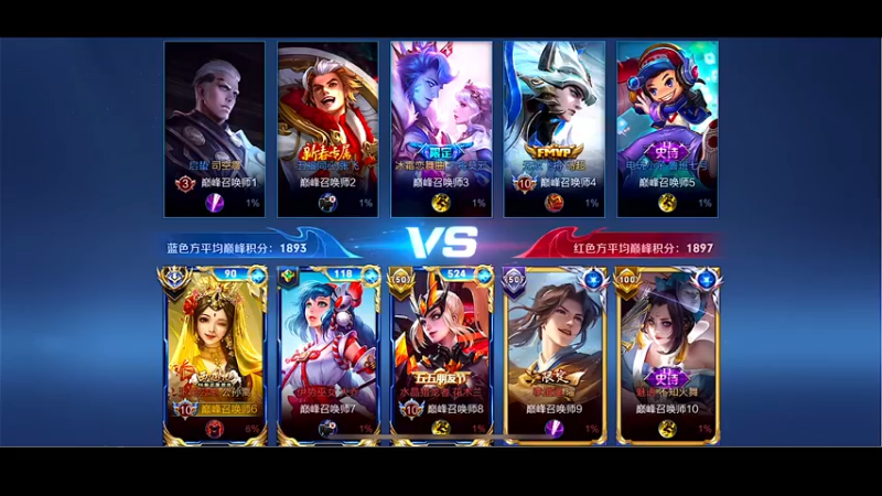 【2022-10-03 17点场】自小语：冲冲巅峰第一