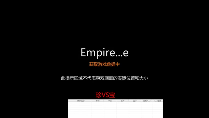 【2022-10-03 11点场】紫云同学706：青青罗马直播间
