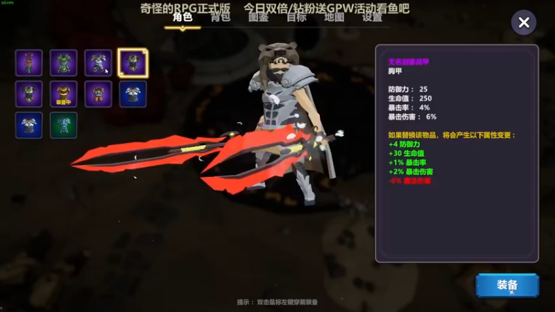 【2022-10-03 00点场】瓜皮蛙蛙：【青蛙】科技狠活模拟器
