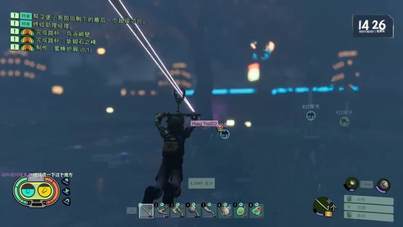 【2022-10-02 14点场】慕容朋牙：【朋牙】萌新主播的第三天