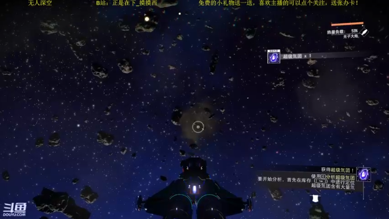 【2022-10-01 22点场】正是在下摸摸西：新人主播，多多关照！10258996