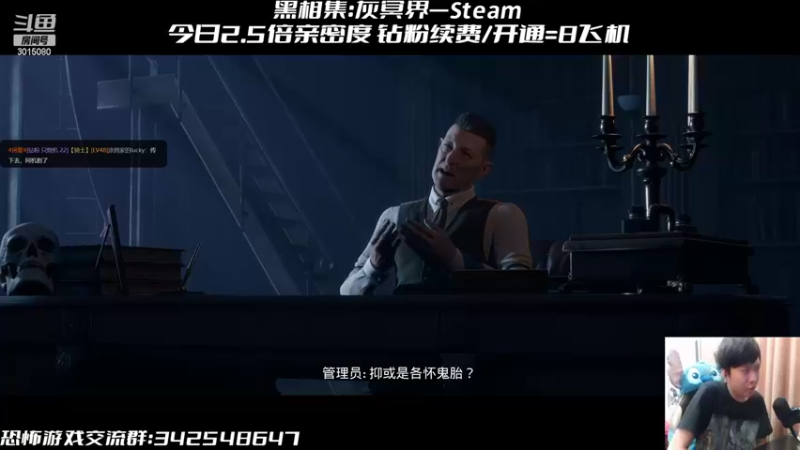 【2022-10-02 21点场】机长YG：【机长】恐怖刺激直播中！！！