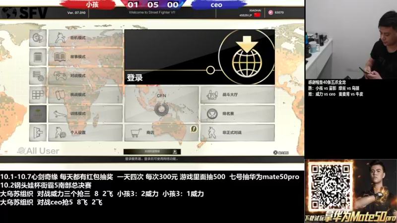 【2022-10-03 01点场】游天堂：小孩曾卓君：憧憬传媒独家冠名