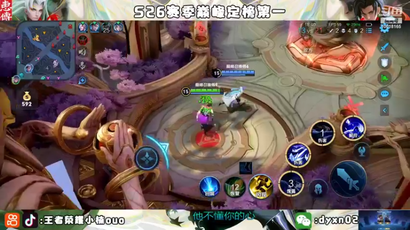 【2022-10-02 22点场】小楠ouo：【小楠】心无杂念 稳定上分