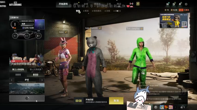 【2022-10-02 22点场】宝贝鱼O3O：各位乡亲父老们我来啦