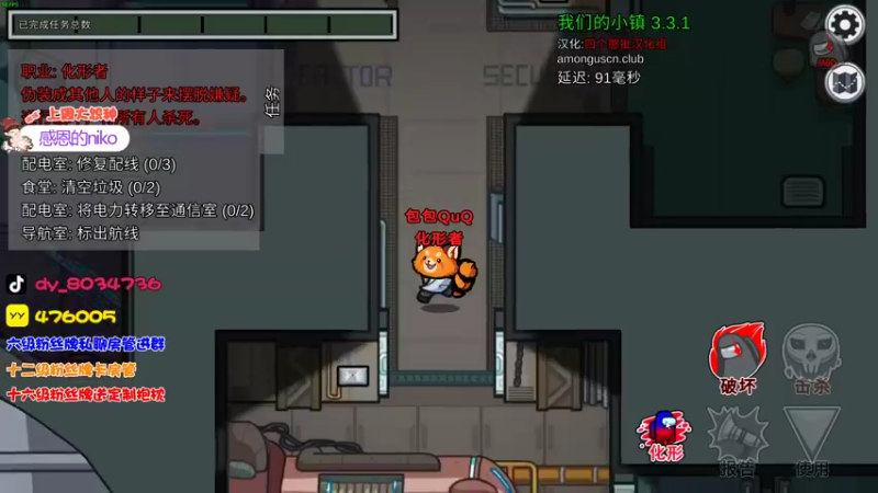 【2022-10-02 20点场】包包QuQ：【小奶团】肚子疼 休息了