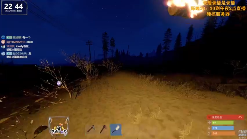 【2022-10-03 17点场】Happy丨猫腻：【猫腻】终极硬核服务器开档