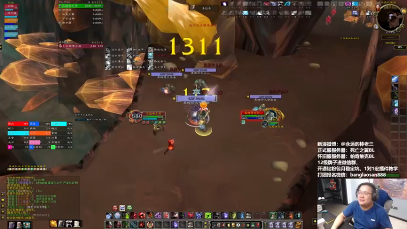 【2022-10-03 18点场】棒老三：这两天好热啊！！