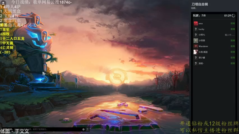 【2022-10-02 19点场】1874ooo：QAQ国庆快乐！