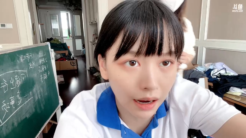 我在斗鱼看不2不叫周淑怡直播英雄联盟