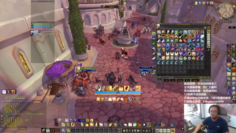 【2022-10-03 14点场】棒老三：这两天好热啊！！