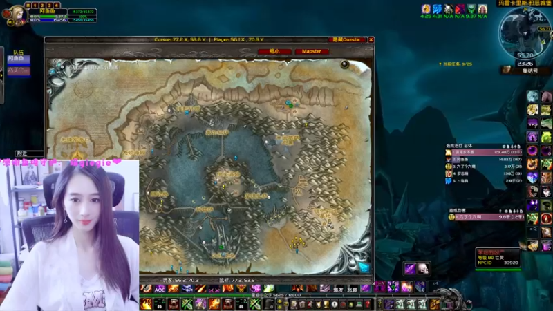 【2022-10-02 23点场】阿鱼鱼鱼鱼呀：清澈的爱，只为祖国❤