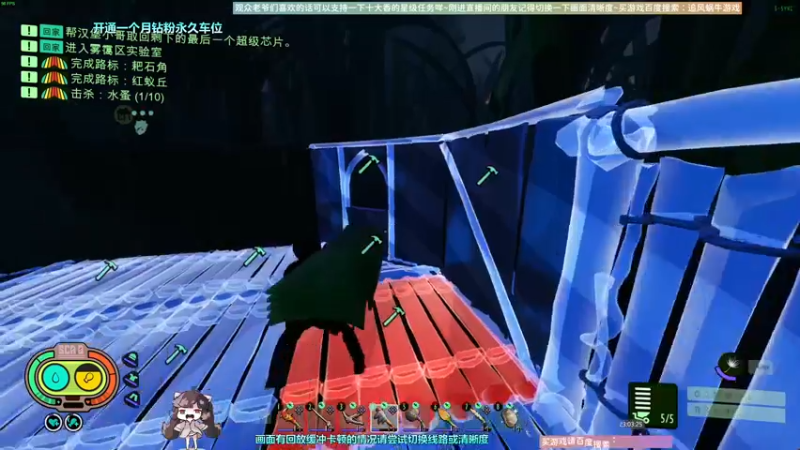 【2022-10-02 23点场】Biu十香：✨斗鱼第一画质✨使命召唤19✨逃离塔科夫