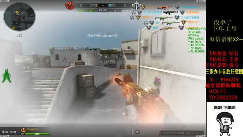 【2022-09-28 14点场】星予丶浪漫：12345，上山打老虎 2602229