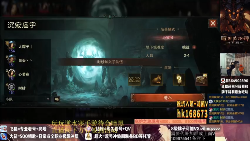 【2022-10-02 22点场】紫灵z：紫灵:庇护之地荣耀收人！