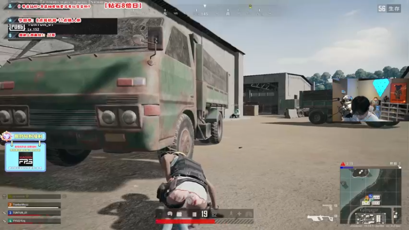 【2022-10-02 21点场】imxiaoxin：【✘-✘】国庆节快乐