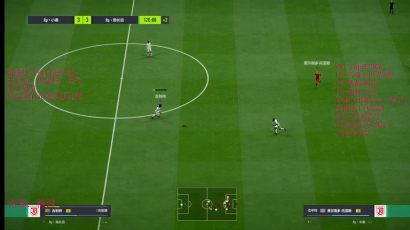 【2022-10-03 00点场】JiaJu就是我啊：煲汤还是能用