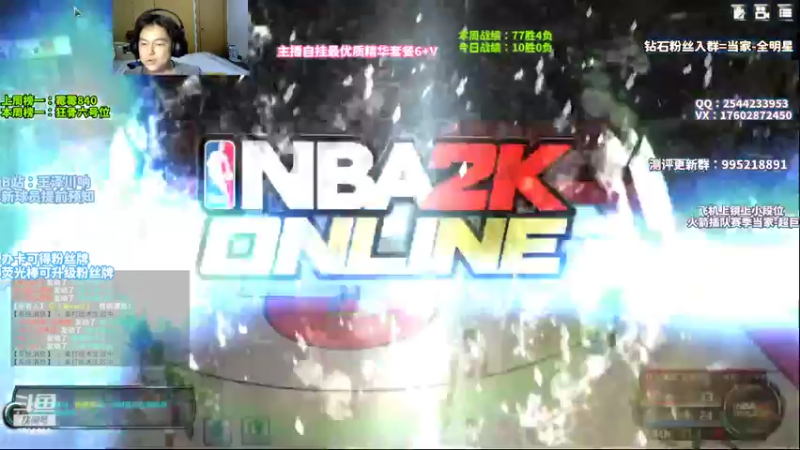 【2022-10-02 22点场】王泽川呐：看泽川，王朝段位翻一番！