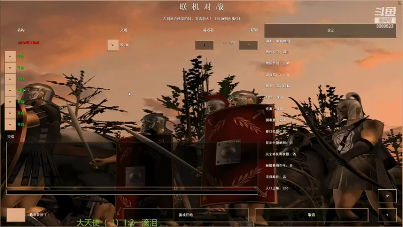 【2022-10-02 21点场】RBT明火：用户7095769578的直播间