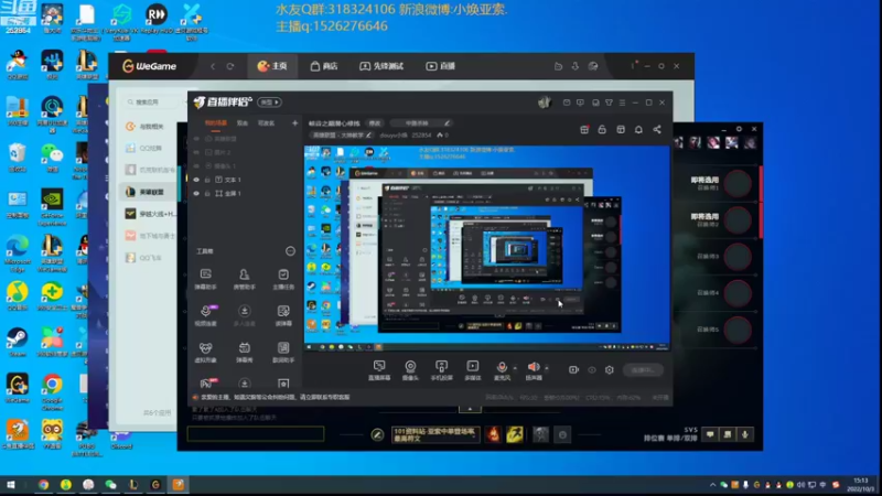 【2022-10-03 15点场】douyu小焕：峡谷之巅潜心修炼