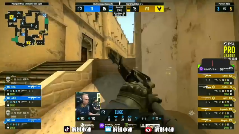 【2022-10-03 13点场】CSGO解说伟伟：回放决赛小蜜蜂液体 晚上5EPL