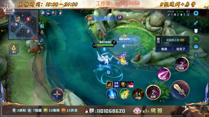 【2022-10-02 20点场】沐沐Ccccc：月初巅峰加油，斗鱼劳模在线冲分！