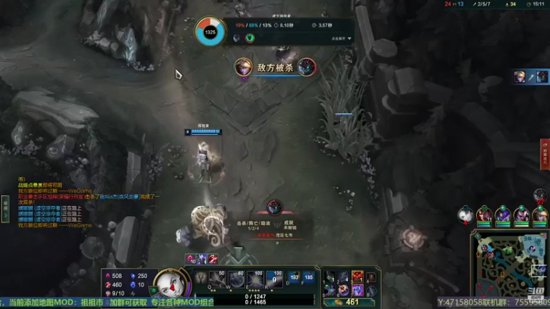 【2022-10-01 20点场】无智的旋律：你以为星露谷是一个很简单的联机游戏吗