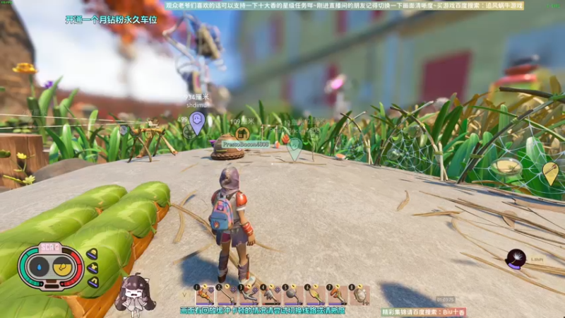 【2022-10-03 01点场】Biu十香：✨斗鱼第一画质✨使命召唤19✨逃离塔科夫