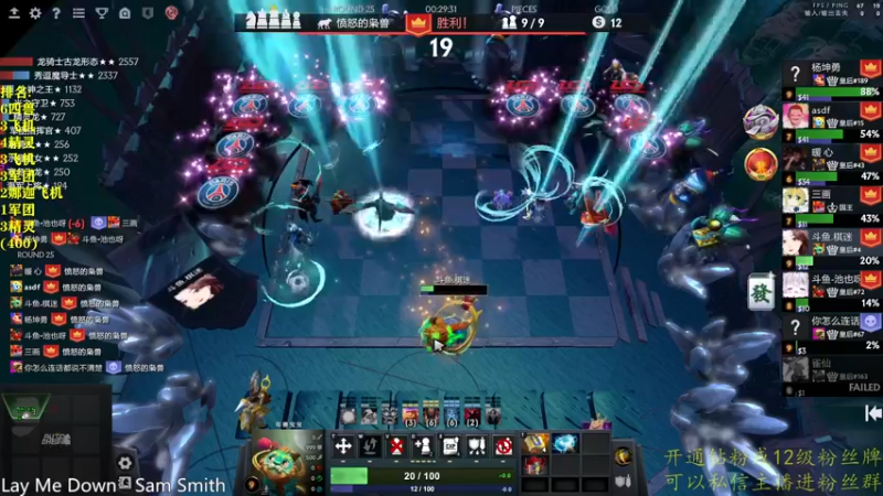 【2022-10-02 00点场】棋迷iluhr：国庆快乐.长假开心就好