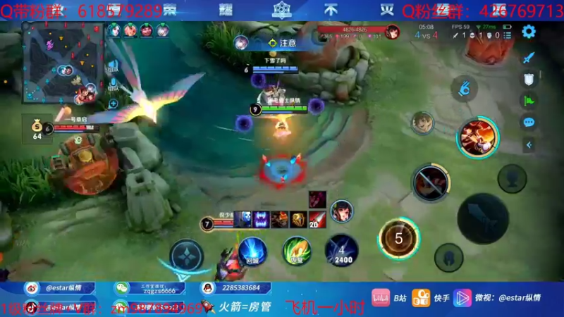 【2022-10-03 23点场】eStarPro纵情：国庆带粉  嘎嘎C
