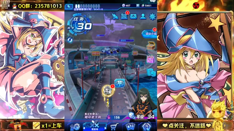 【2022-10-03 12点场】miyaxr：十月，《六武众》奇袭？