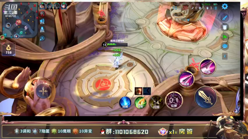 【2022-09-26 23点场】沐沐Ccccc：赛季初滴神！！