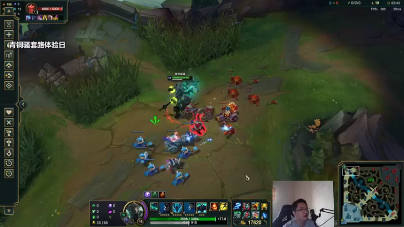 【2022-10-03 13点场】店长盖伦：直播 国庆快乐