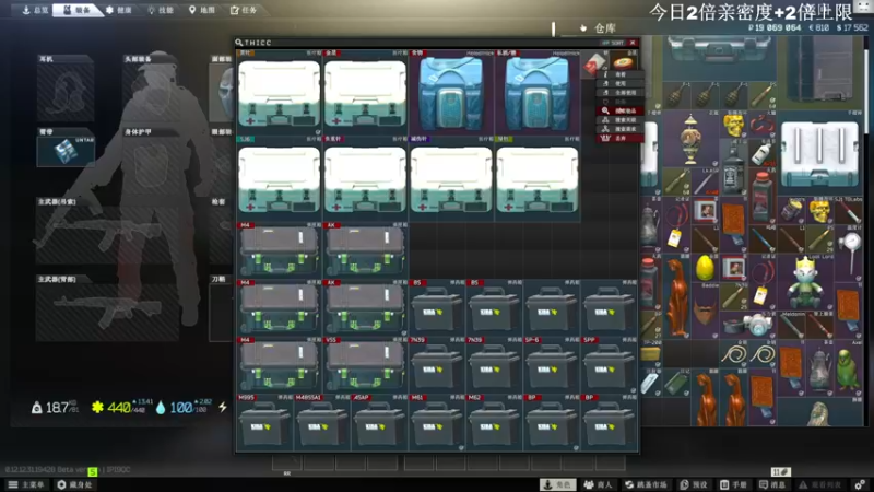 【2022-10-03 16点场】TAT大白：听说主播游戏时长8000小时？？？