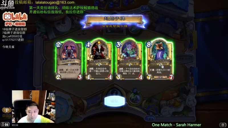 【2022-10-02 22点场】啦啦啦不是狗狗狗：《破月勇者》Steam新游上线抢先体验