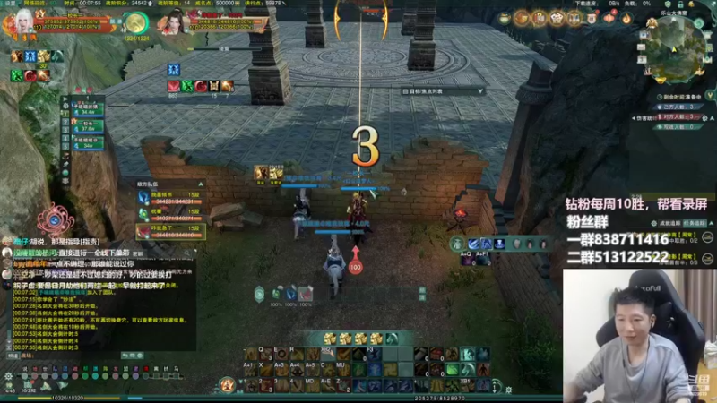 【2022-10-03 00点场】兔子队长丶：今日双倍，节日快乐！