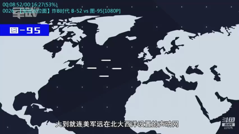 【2022-10-03 14点场】军武直播：战斗民族如何突击绑匪？人质都懵逼了