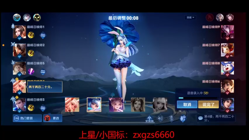 【2022-10-02 22点场】RW渡劫：大厅车找快乐！