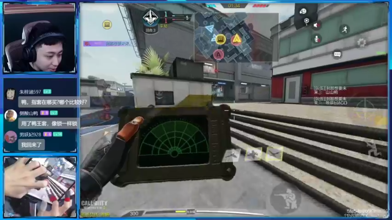 【2022-09-30 20点场】山山鸭：周五晚10点-12点直播间送k6冰龙