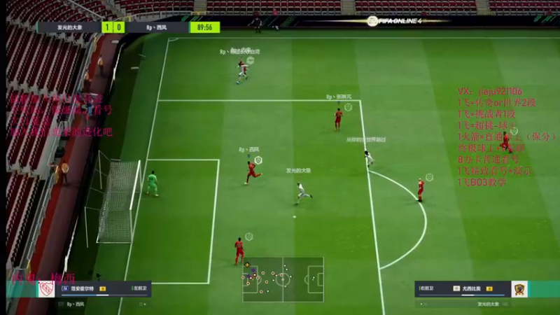 【2022-10-02 22点场】JiaJu就是我啊：煲汤还是能用