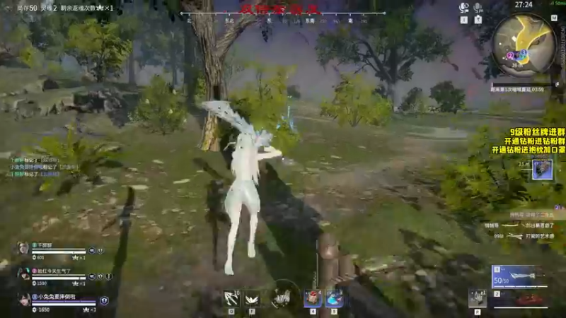 【2022-10-03 00点场】三酒OuO：第四十日：国庆玩够了记得回来看看