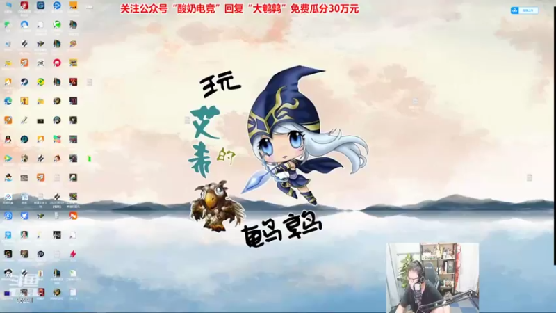 【2022-10-03 18点场】东北大鹌鹑：东北大鹌鹑  鹑草不生回归