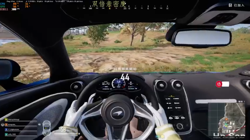 【2022-10-02 23点场】熊抱ovo：熊cute：双倍亲密度