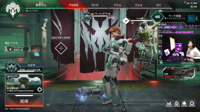 【2022-10-03 00点场】电竞之悲子廉：子廉：单排之神！