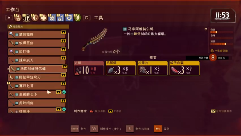 【2022-10-03 11点场】慕容朋牙：【朋牙】萌新主播的第三天