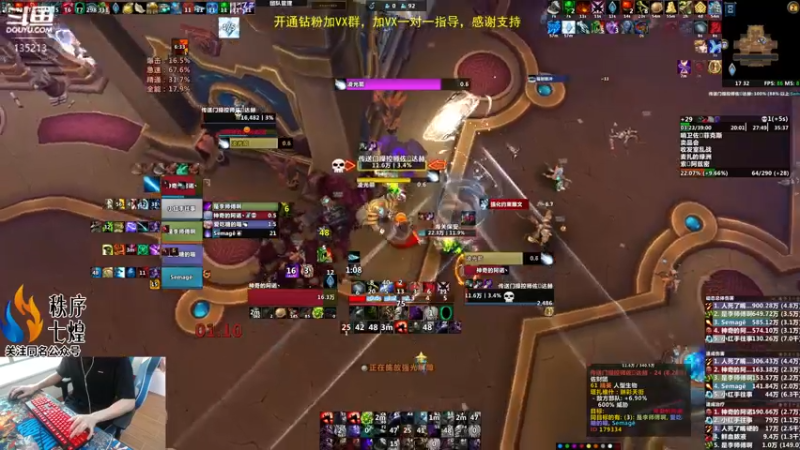 【2022-10-02 17点场】神奇的阿诺：阿诺大秘境